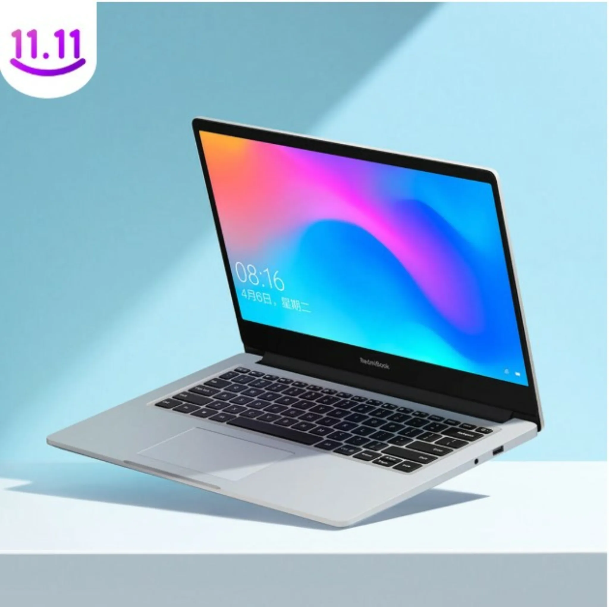 Xiaomi Redmibook 15 2025 Купить