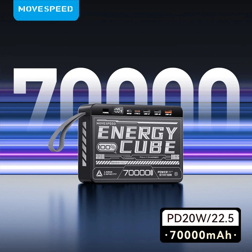 MOVESPEED Z70 22.5W 70000mAh Power Bank