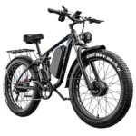 EB7Pro-Electric-Bike-1000W-2-52V-23Ah-526805-2._p1_