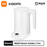 [#Ιστορικό_Χαμηλό] Βραστήρας νερού 1800W της Xiaomi με ρυθμιζόμενη θερμοκρασία και διατήρηση ζεστού νερού για μέχρι και 24 ώρες!