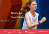 HUAWEI Honor A2 με 11.5€. Το πιο φτηνό Smartband, της προκοπής, στην αγορά