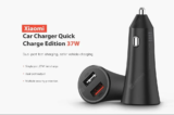 [Gadget Deal] Διπλός φορτιστής αυτοκινήτου Xiaomi στα 37W με 9€!