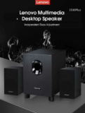 Lenovo 1530 Plus : 2.1 Στέρεο ηχεία υπολογιστή με ξύλινο subwoofer με 59€ τελική τιμή