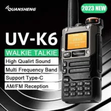 Quansheng UV-K58 : Ασύρματος 5W UHF/VHF/DTMF και FM στα 22.6€