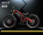 DUOTTS N26 Electric Bike 48V 20Ah Battery 750W*2 Dual Motors 26*4.0inch Fat Tires 80-100KM Max Mileage 150KG Max Load Electric...