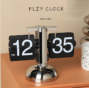 Flip Clock