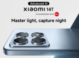 [#Ιστορικό_Χαμηλό] Xiaomi 14T: Ο Απόλυτος Συνδυασμός Τεχνολογίας και Σχεδιασμού για Εντυπωσιακές Επιδόσεις!