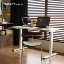 WUPRO Electric Standing Desk: Γραφείο με ρυθμιζόμενο ύψος απο 71-117cm, αθόρυβο μοτέρ και αντοχή μέχρι 80 κιλά!