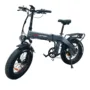 DRVETION BT20 Electric Bike 750W Motor 48V 10Ah Battery 20*4.0inch Tires