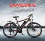 Samebike SY26-FT