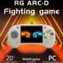 ANBERNIC RG505 : Ένα τρομερό Retro Handheld, με OLED οθόνη 4.95″, Android 12, 4GB RAM και 8 ώρες αυτονομίας!