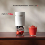 XIAOMI MIJIA Juicer Cup 2: Aσύρματη λειτουργία και 300ml χωρητικότητα για φρέσκους χυμούς ΠΑΝΤΟΥ!