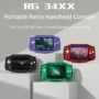 ANBERNIC RG34XX Portable Handheld Game Console 32GB