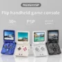 ANBERNIC RG35XXSP Flip Handheld Game Console