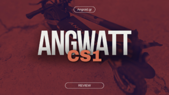 ANGWATT CS1 Review: Ενα μείγμα VFM και προβλημάτων, σε ένα πατίνι που σηκώνει συζήτηση.