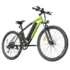 Samebike SY26-FT : Ένα ηλεκτρικό Mountain Bike με μοτέρ 350W και ελαστικά 26″ για να σουλατσάρετε και στα βουνά.