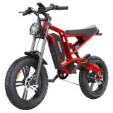 [#Ιστορικός_ΠΑΤΟΣ] Hidoes B6 Electric Bike, 1200W Motor, 48V 15Ah Battery