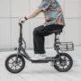 KuKirin C1 Electric Scooter with Basket 14*2.125 inch Off-road Pneumatic Tires 350W Motor 25km/h Max Speed 48V 15Ah Battery