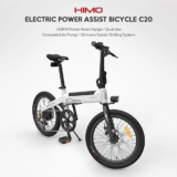 HIMO C20 : Ε-Bike μικρών διαστάσεων αλλα μεγάλης εμβέλειας, με μοτέρ 250W στα 597.1€€ από Ευρώπη!