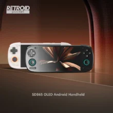 Retroid Pocket 5 : Full HD AMOLED οθόνη 5.5″, με 8GB RAM και Snapdragon 865, στο ΑΠΟΛΥΤΟ Retro Handheld