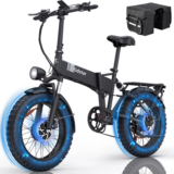 [#Ιστορικό_Χαμηλό] Ridstar H20 PRO: Fatbike με διπλό μοτέρ 2000W, σχάρα και βαλιτσάκι.. γιατί όλα χρειάζονται!