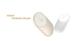 Σε πόσα ταμπλό το παίζεις; Xiaomi mouse (BT & ασύρματο) με 19,5€!