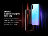 [Έφτασε!] Umidigi X: Helio P60, AMOLED οθόνη, τριπλή κάμερα και 4150mAh μπαταρία με 173€