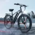 [#Ιστορικό_Χαμηλό] Hidoes C1 : Foldable E-bike με κινητήρα 750W, ρυθμιζόμενη ανάρτηση και δεύτερο κάθισμα πίσω στα 655.4€!