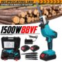 Wolike 88VF Cordless Reciprocating Saw Battery Powered Electric Saw