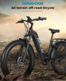 GUNAI GN26 : Ένα All Terrain fatbike, με μοτέρ 500W και αυτονομία που φτάνει ακόμα και τα 120 χιλιόμετρα!