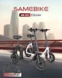 [#Ιστορικός_ΠΑΤΟΣ] SAMEBIKE SM-C01: E-Scooter με ελαστικά 12″, κάθισμα και μπαταρία.. σε μπουκάλι!