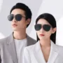 Xiaomi Mijia Luke Sunglasses UV400 Anti-polarization