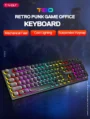 T-WOLF T80 USB Wired Round Keyboard