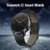 To ολοκαίνουργιο Ticwatch Pro 2020 είναι ένα οικονομικό Wear OS ρολόι αξιώσεων, αφού θα το βρείτε με μόλις 163€ και δωρεάν αποστολή απο Ευρώπη!