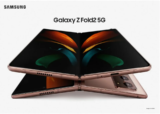 To Galaxy Z Fold 3 θα είναι η πρώτη συσκευή της Samsung με under-display κάμερα!